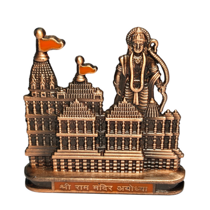 Ram Mandir Metal Idol