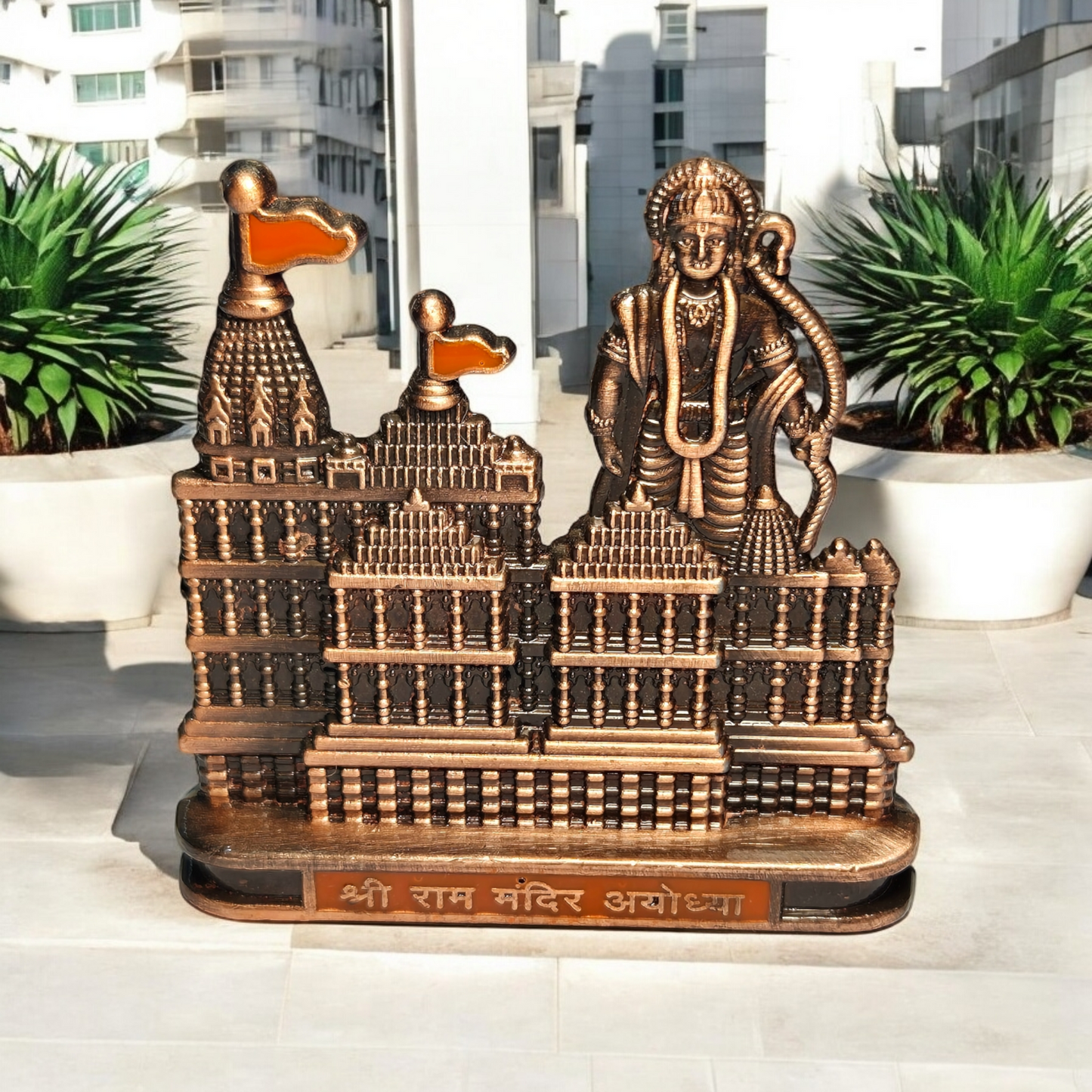 Ram Mandir Metal Idol